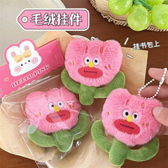かわいいぬいぐるみの醜い花のぬいぐるみのペンダントは少女のリュックサックの装飾のペンダントの花の人形のキーホルダーの卸売りを飾ります。