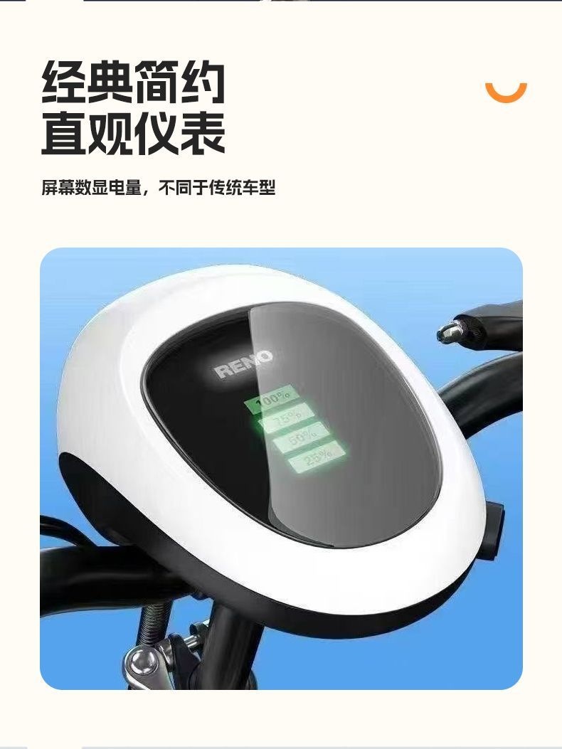Electric scooter, foldable electric two-wheeled vehicle, small vehicle for adults and children, mini electric bike
