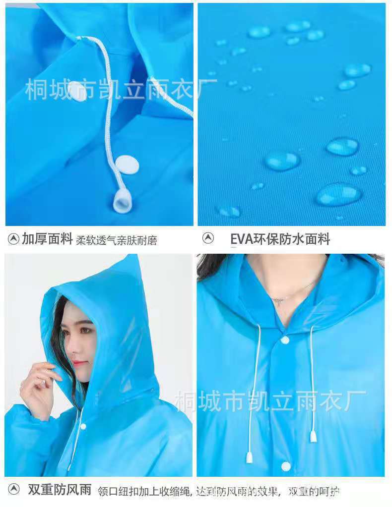 微信图片_20210501134201