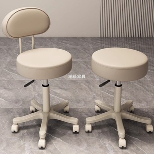 Computer Chair, Kidsren's Learning Chair, Adjustable Sitting Posture, Student Boy and Girl Bedroom, Home Study, Writing