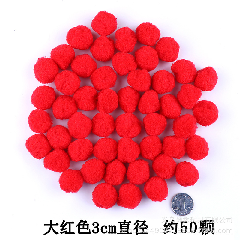 1 grande, mediano y pequeño color de alta Bola de piel elástica bricolaje bola de peluche Bola de piel Bola de brillo jardín de infantes material hecho a mano Bola de piel