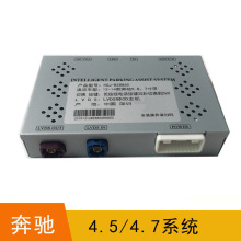 ���ñ���ABC GLK ML E��4.5 4.7ϵͳ����������ԭ��������360ȫ��