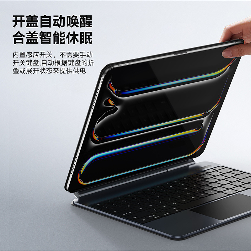 Funda protectora magnética flotante para teclado, compatible con el teclado Apple Magic Keyboard de aleación de aluminio para iPad Pro 11