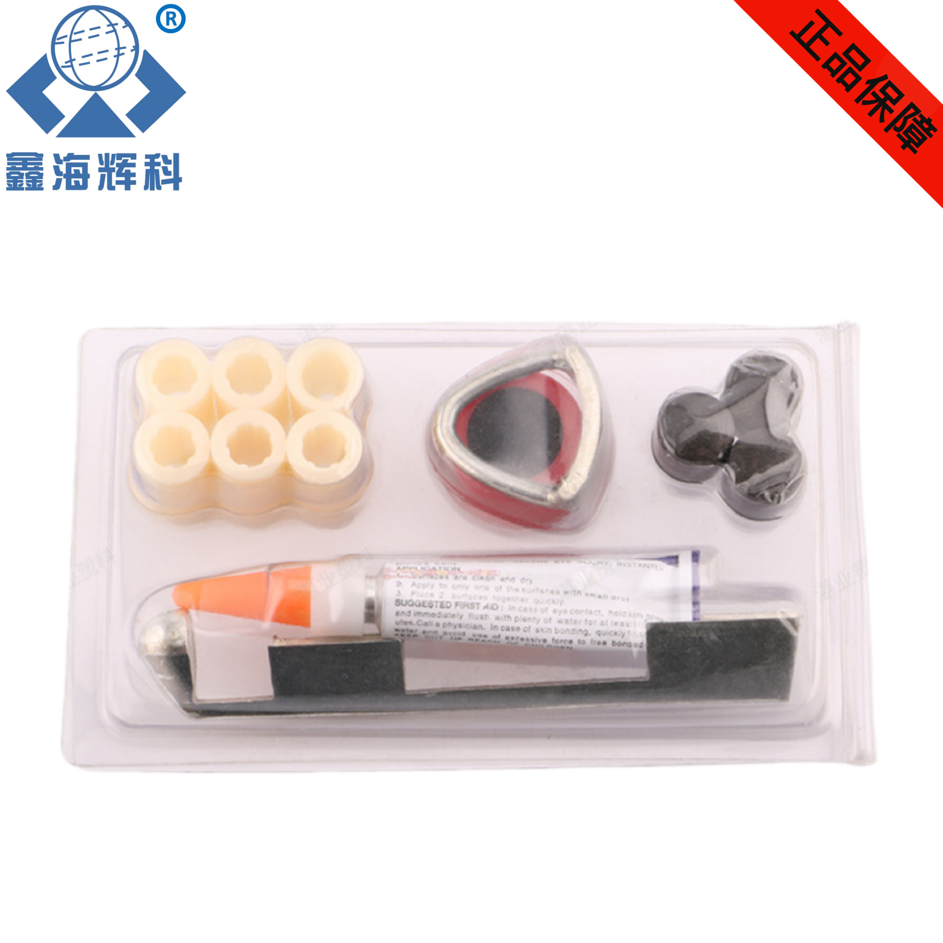 微信图片_20241204093029