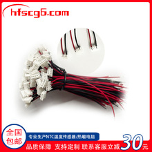 �F�����l�S��ֱ�N���|JC20/JC25�����B�Ӿ����ž�