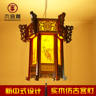 中式仿古大红宫灯实木六角灯笼别墅大门寺庙阳台节日户外工程吊灯-阿里巴巴