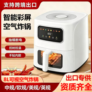 �羳���������ܿ�ҕ�՚�ը� �|���๦���ը� �o�͵�֬ը��l�C