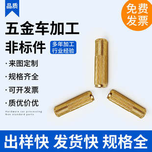 �~��CNC�C�ӹ��ǘ˼��X�����P�����������ľ�