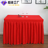 Meeting One piece rectangle tablecloth activity Restaurant lace Registration Desk gules Fabric art Tables set Table covers Table Skirt