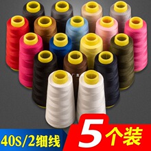 ���l���������·��p�x�����ÿp�x�C�ֹ�ᘾ�����p�¾��p������