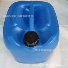 ������ƥ��ȼ�� ˮ��Һ�w��ȼ�� ���懊�T��ȼ�� ������ȼ��