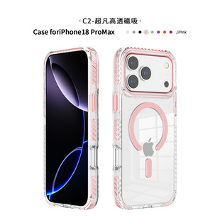�m���O��18pro�֙C��͸����ˤ�o����iPhone 17�pɫ�����֙C�����l