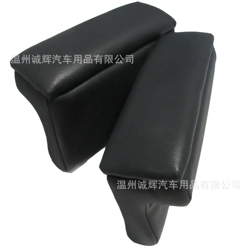 Suitable for Toyota Sea Lion 2005-2019 storage armrest box HIACE200 Toyota Sea Lion modified armrest box