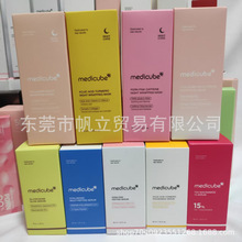 �羳ר��medicube������ܽ���¾���Һ��ԭ������˪ˬ��ˮһ������