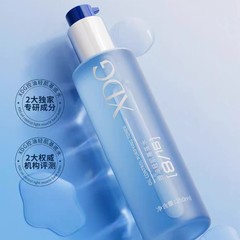 XDG控油轻肌基底水油皮健康水长效控油保湿细腻毛孔湿敷爽肤水