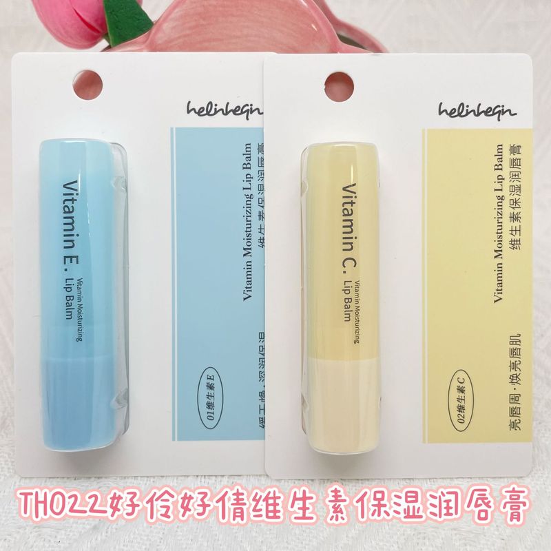 好伶好倩维生素保湿润唇膏维E润泽水润维C焕亮TH022|undefined