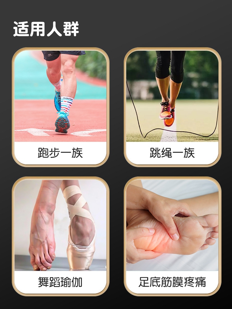 Masaje de pies bola traje equipo deportivo fascia bola relajación muscular Bola de espina bola sensorial pie Bola de cacahuete máscara