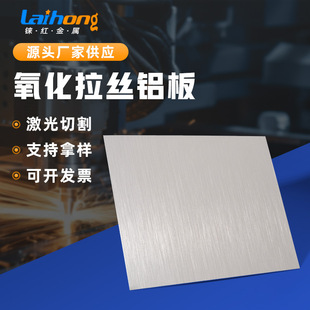 �������z�X��6063 6061ꖘO�����X��� 0�B���տ������X�幤�S