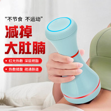 �¿�๦�ܰ�Ħ���ู�x��y˦֬���ԙC늄���֬�C���l�������w�x