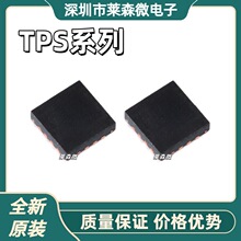 TPS55330RTER ȫ��ԭװTPS61030RSAR TPS61090RSAR ��װQFN16