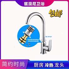 �N��ϴ�������^�S�НL�鲻�P����ˮ�����^ϴ����ؼ����̨��