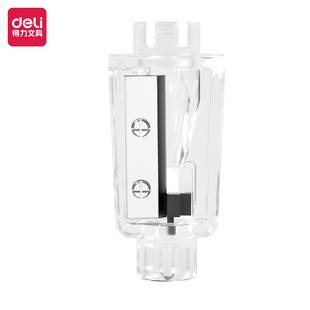 Deli 68669 electric pencil sharpener replacement core electric pencil sharpener replacement core upgrade labor-saving and durable