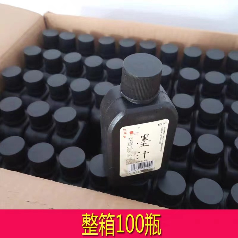 微信图片_20230220214021