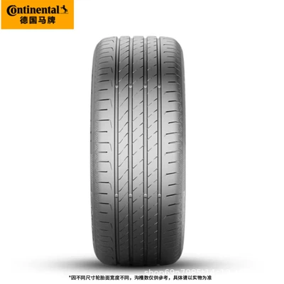 Vehicle tire 105V XL Fr