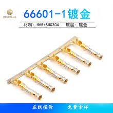 ���� 66563-4 66104-4 66100-3 66108-3 1-66598-1 66100-6 �ƽ�