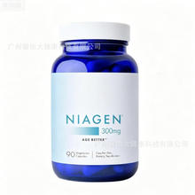 跨境保健品胶原蛋白软糖肌酸软糖男士保健品dha褪黑素软糖代加工