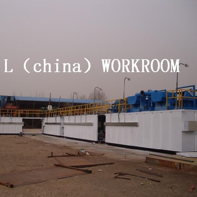 供应石油钻井ZJ40D钻机固控系统