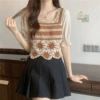 Orange short sleeve 88085
