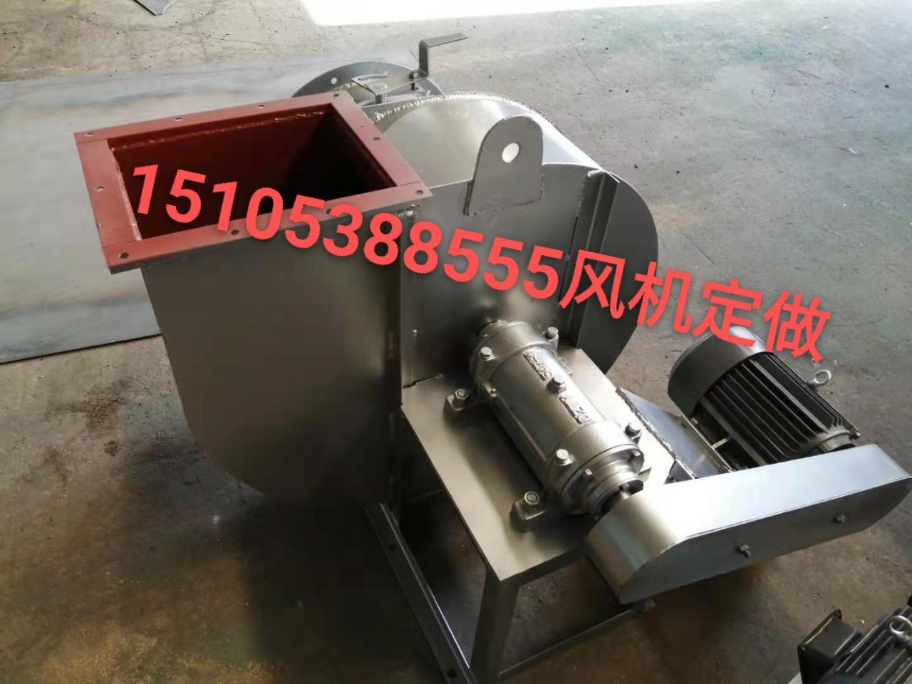 出口级别风机，锅炉风机，设备风机，离心风机，高压风机叶轮