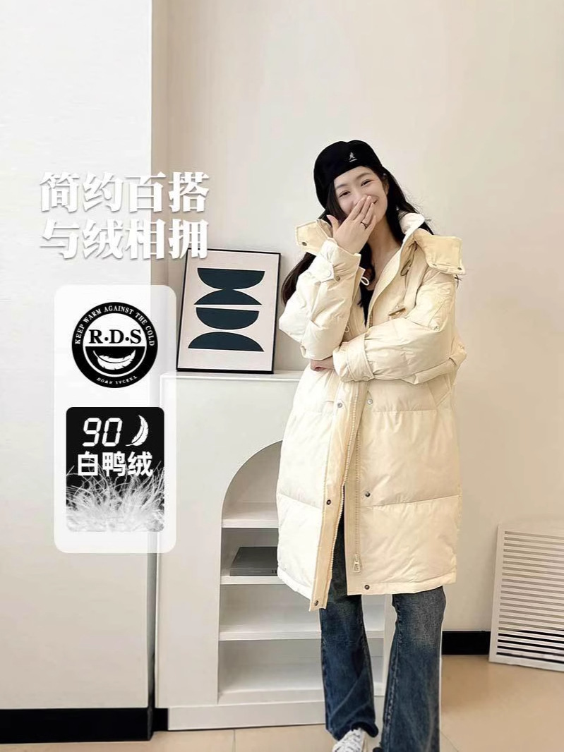 2025 ropa de invierno de pluma nueva mujer coreana suelta chaqueta de pluma media y larga chaqueta blanca con cuello encapuchado desmontable