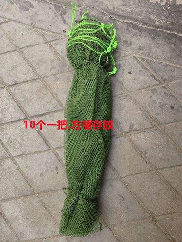 Thickened No. 8 rubberized fish bag manufacturer wholesale fish net bag nylon knotless cloth fish bag