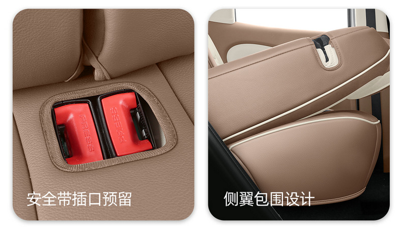 Wuling Hongguang Mini Fourth-Generation Seat Covers, Four-Door Version, Mini Macaron, Fourth-Generation Seat Covers, Mini Ev Car Decoration