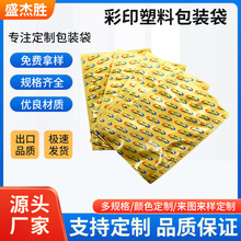 �M���ɫӡˢ�X���� ��ӡ���ϰ��b��ӡˢ 7��P��շ��o��X����