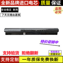 ����DELL����Vostro 15-3558 3559 3568 14-3468 M5Y1K�ʼǱ����