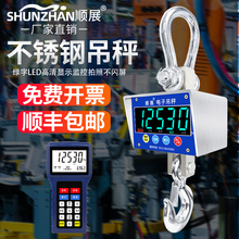 չӵ310tӵhQӡ5toQ܇