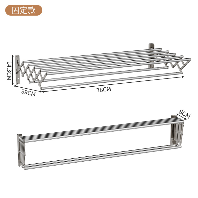 Acero inoxidable pared percha de ropa balcón telescópico barra de ropa percha de ropa doméstica plegable tipo empuje percha de secado