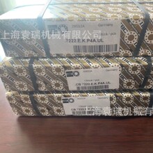 ���ܻ���71921.E.T.P4A.DBL��������71921ETP4AUL���