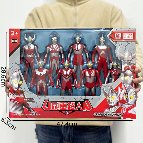 Big Gift Box Genuine Hero Variety Superman Set Children's Boys Toy Park Set Ring Street Stall Supply Wholesale