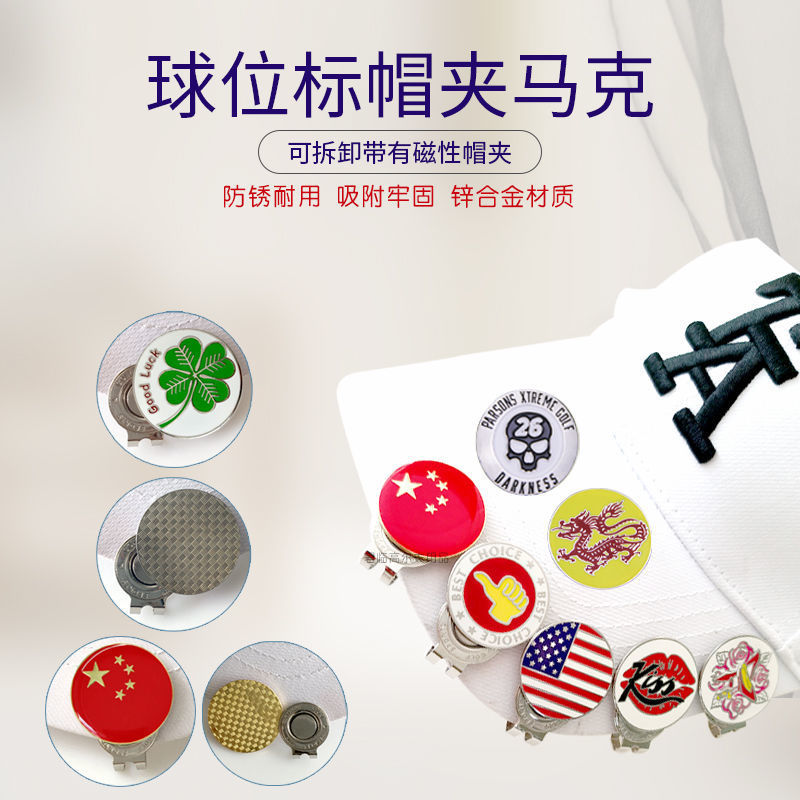 �¸߶���ñ��������λ������Կɲ�жп�Ͻ����mark��ñ���N��