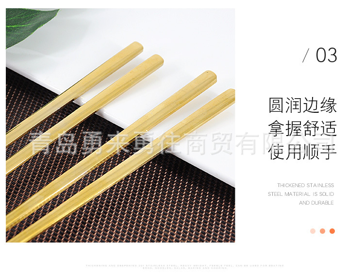 详情_13.jpg