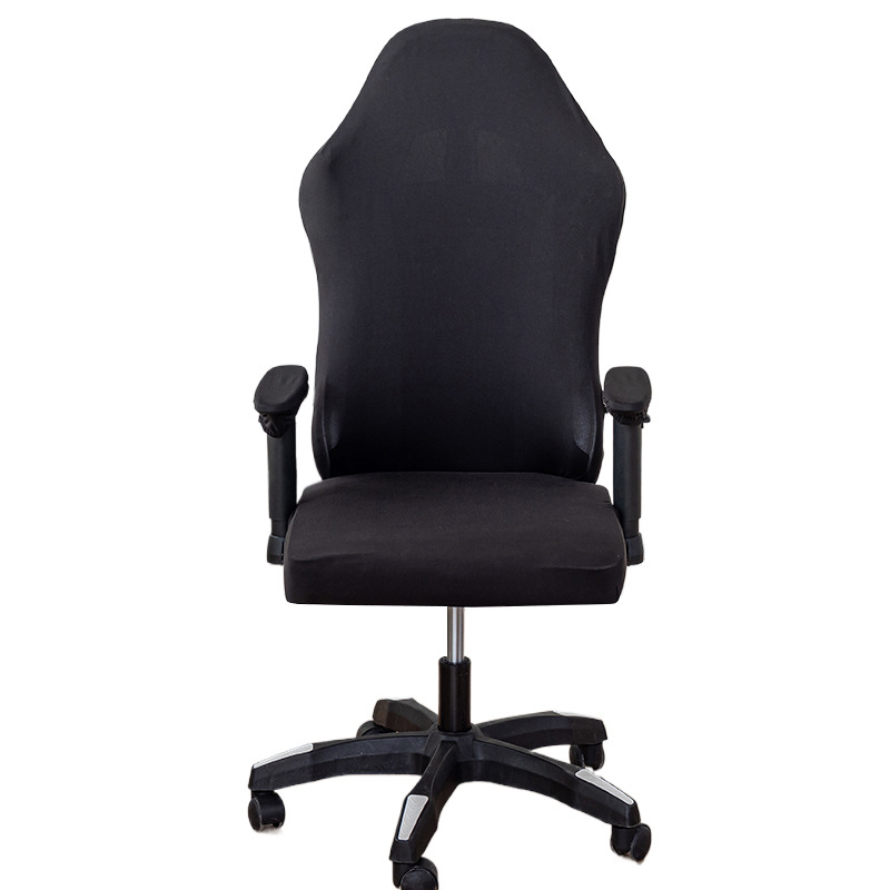 Sillo de leche de color sólido cubierta de silla de deportes electrónicos cubierta de silla doméstica todo incluido cubierta de silla de polvo cubierta de silla de oficina cubierta de cubierta transfronteriza