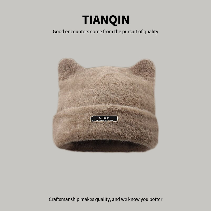 융모 철제 로고 볼캡 - 브라운