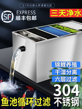 �~���^�V��ˮѭ�hϵ�y�����B�~�^�V��������ͥԺ�\���؃�ˮ�^�V��