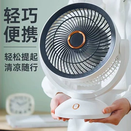 对流/循环扇;迷你电风扇;阅读台灯