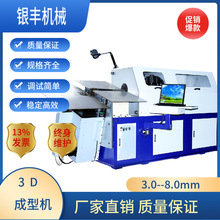 ���S��ֱ�N��3D�����ۏ��C�����س��͙C�����ď��ܙC