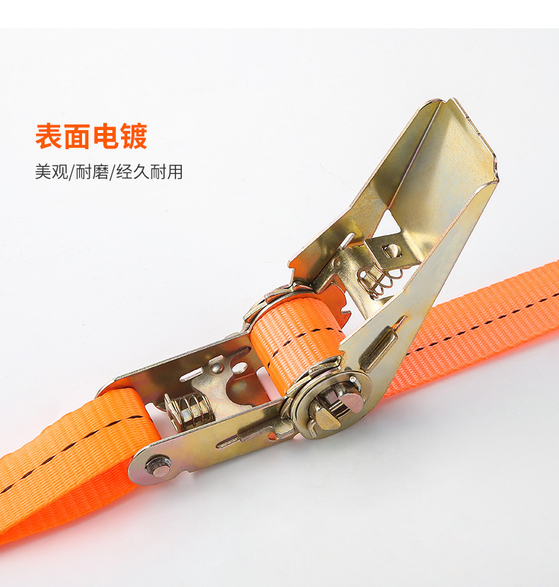 Truck Cargo binding belt ratchet tensioner tensioner self-locking binding tensioner fixed brake rope binding wholesale